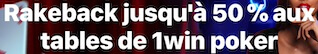 mise sur le poker avec 1win